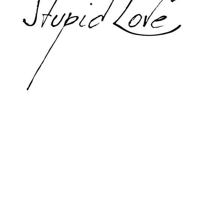 Stupid Love Capítulo 4 - Página 2