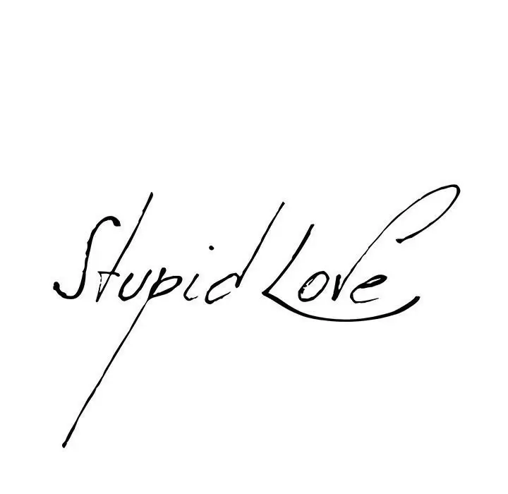 Stupid Love Capítulo 5 - Página 2
