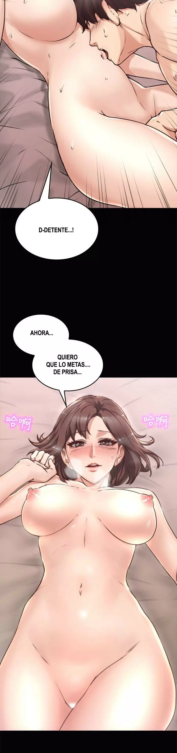 Necesito que me ayudes Capítulo 1 - Página 13