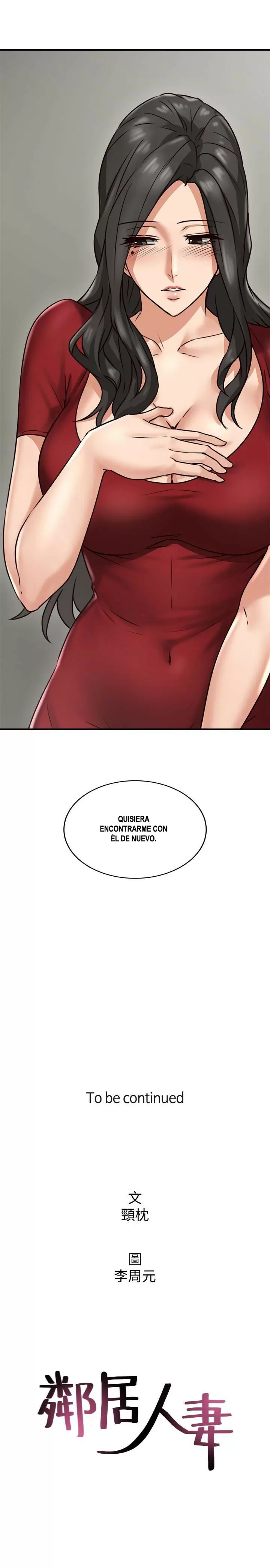 Necesito que me ayudes Capítulo 5 - Página 14