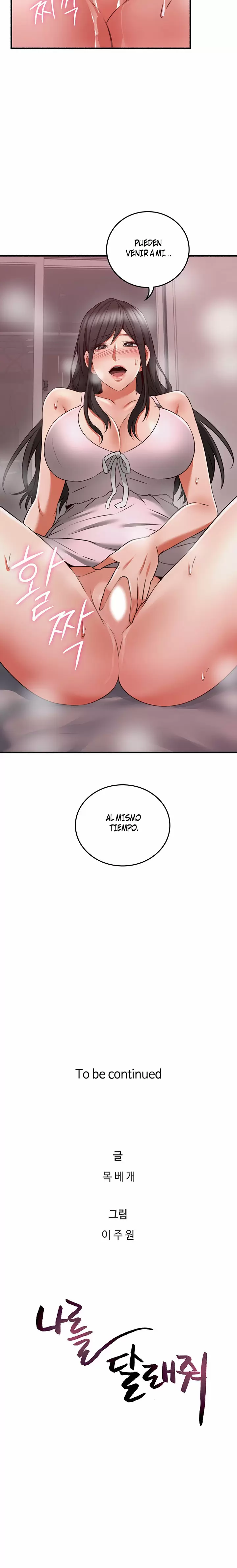 Necesito que me ayudes Capítulo 57 - Página 11