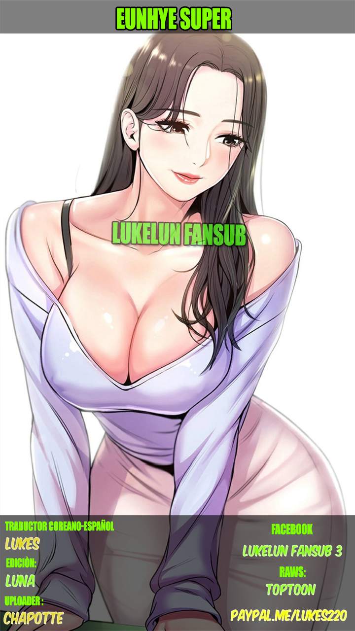Eunhye Super Capítulo 12 - Página 0