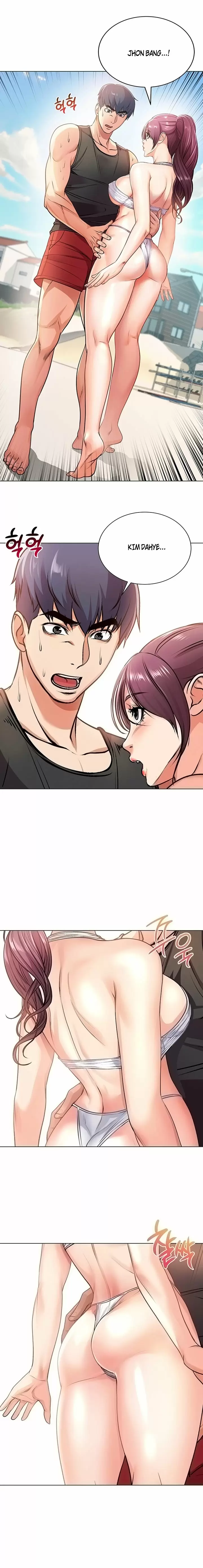 Eunhye Super Capítulo 30 - Página 3