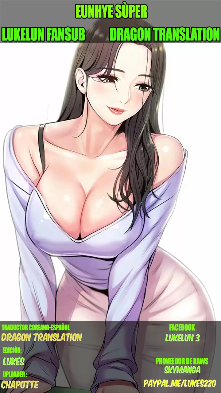 Eunhye Super Capítulo 33 - Página 1