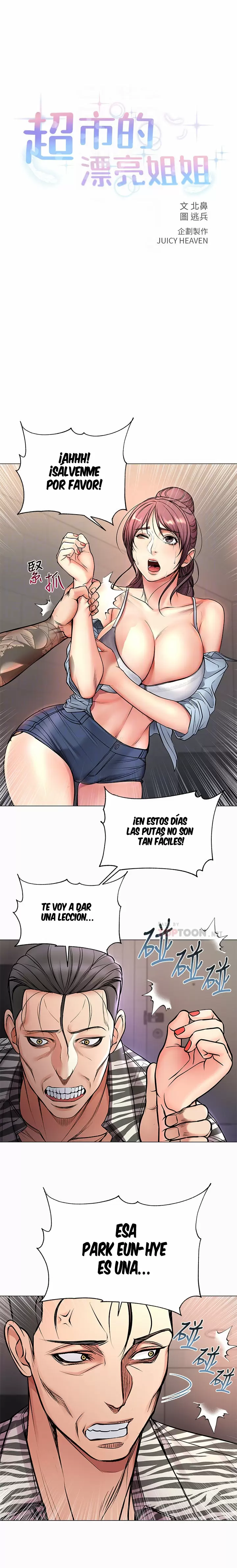 Eunhye Super Capítulo 41 - Página 2