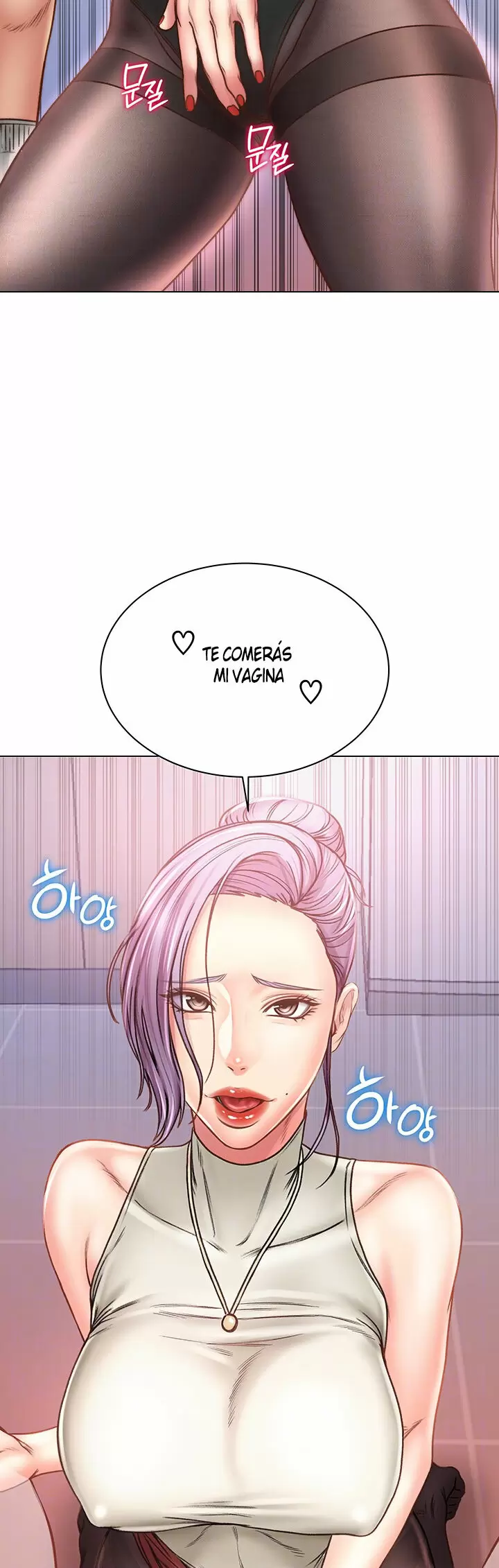 Eunhye Super Capítulo 60 - Página 8