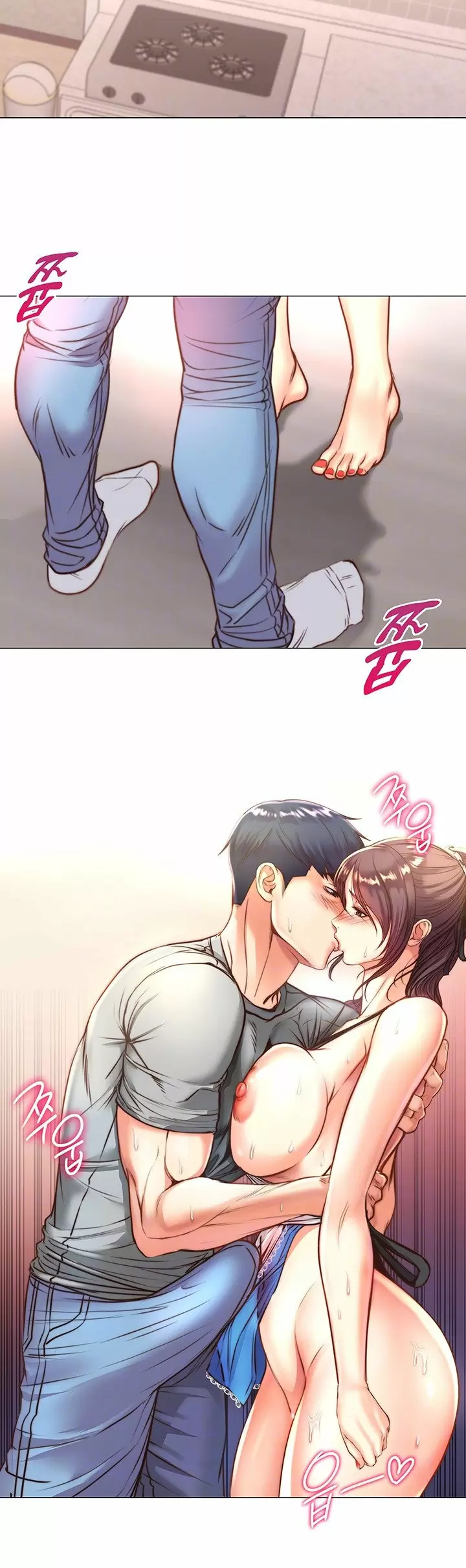 Eunhye Super Capítulo 63 - Página 7