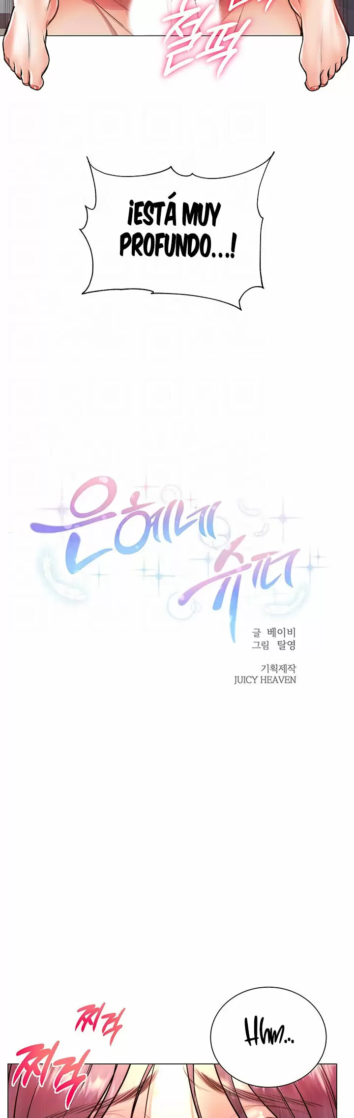 Eunhye Super Capítulo 65 - Página 9