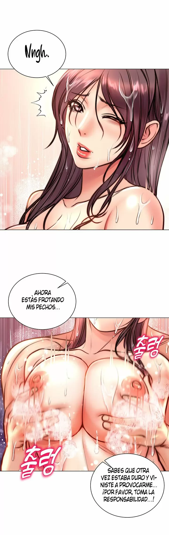 Eunhye Super Capítulo 66 - Página 18