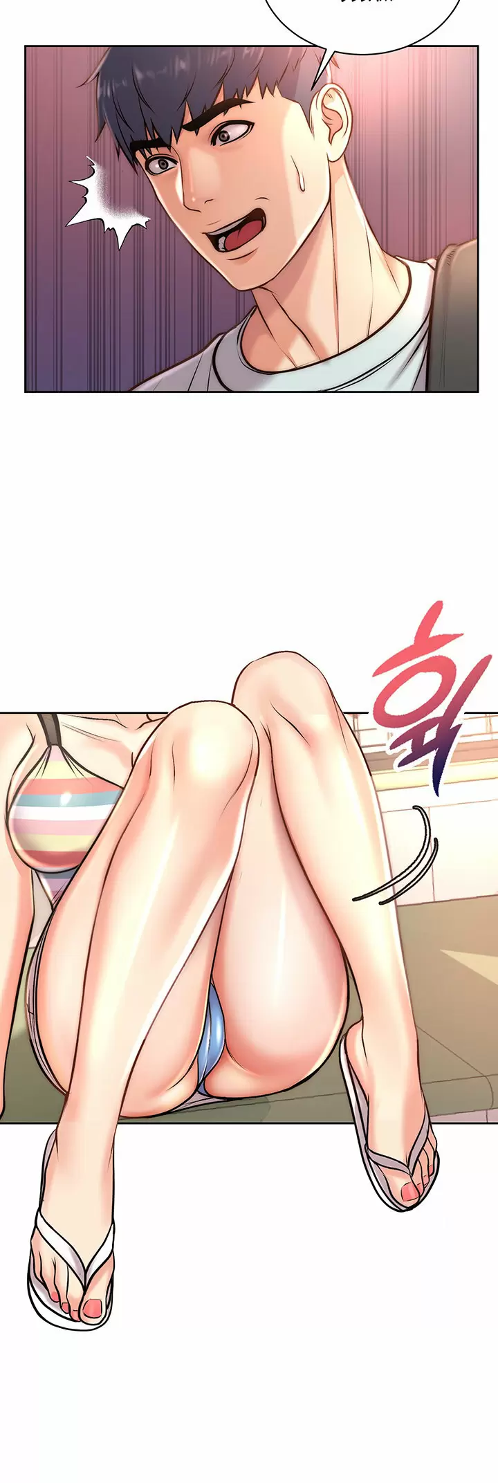 Eunhye Super Capítulo 67 - Página 33