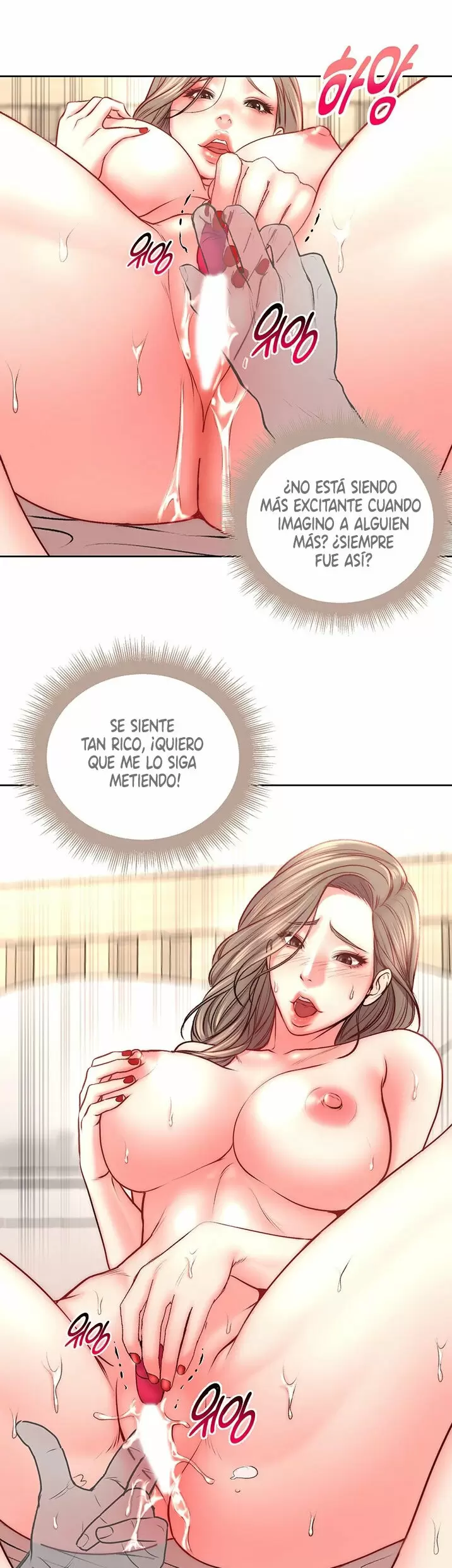 Eunhye Super Capítulo 68 - Página 15