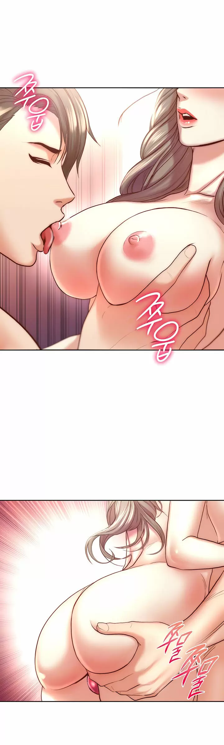 Eunhye Super Capítulo 69 - Página 15