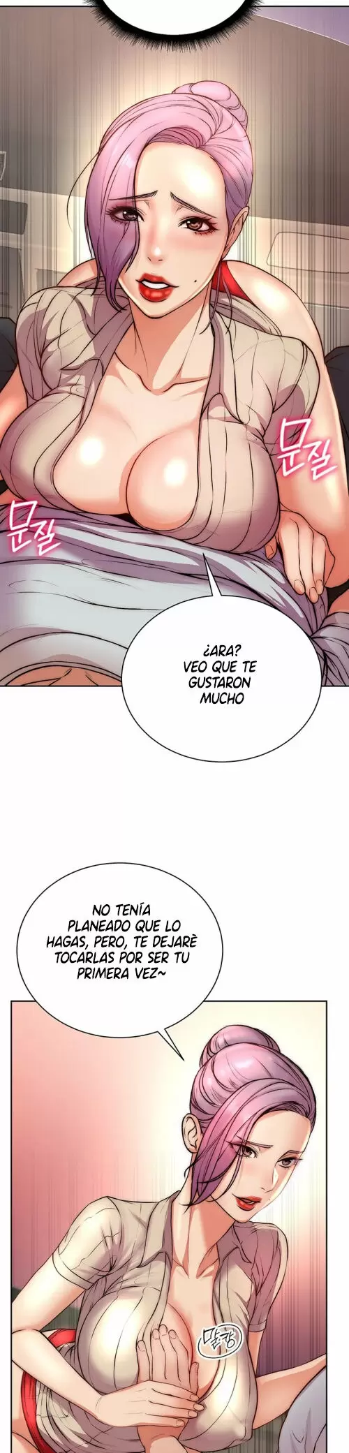 Eunhye Super Capítulo 70 - Página 5