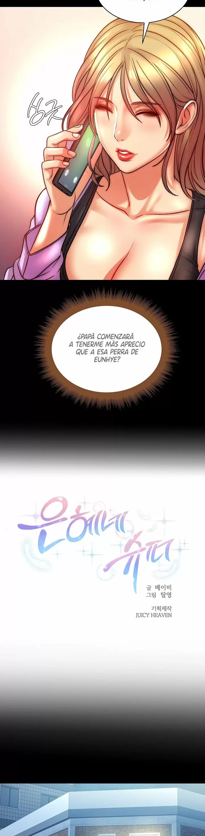 Eunhye Super Capítulo 72 - Página 9