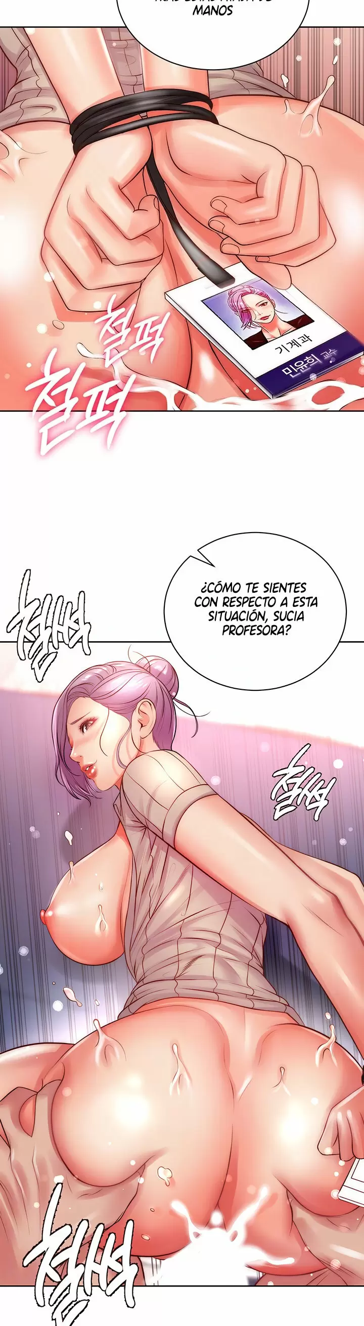 Eunhye Super Capítulo 73 - Página 10