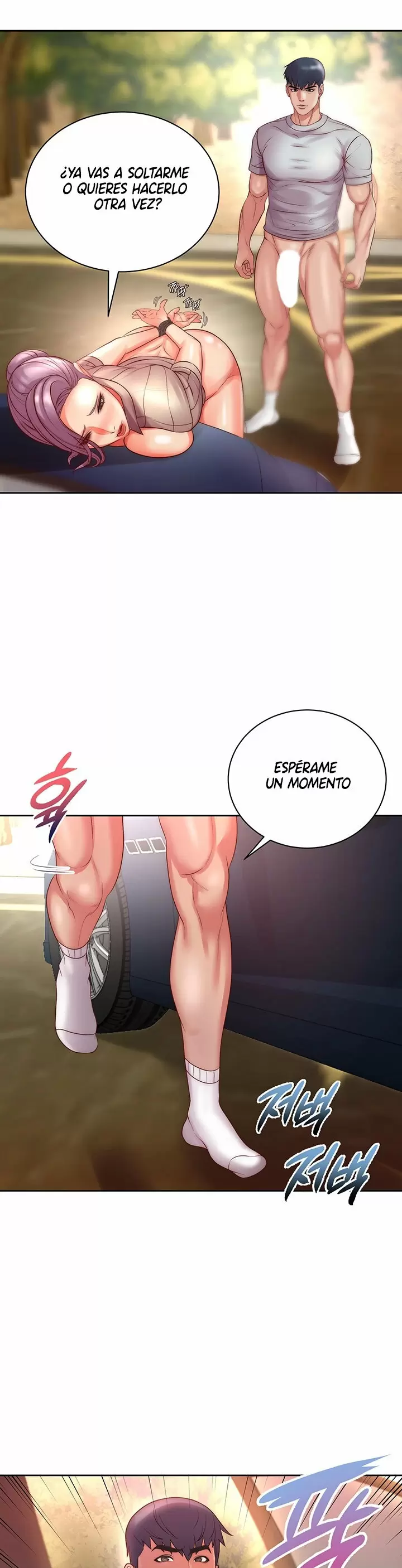 Eunhye Super Capítulo 73 - Página 27