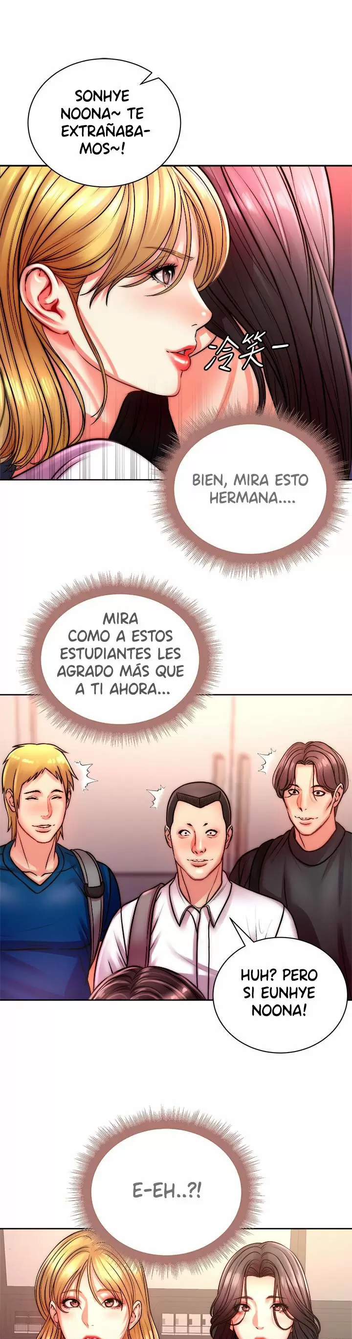 Eunhye Super Capítulo 74 - Página 12