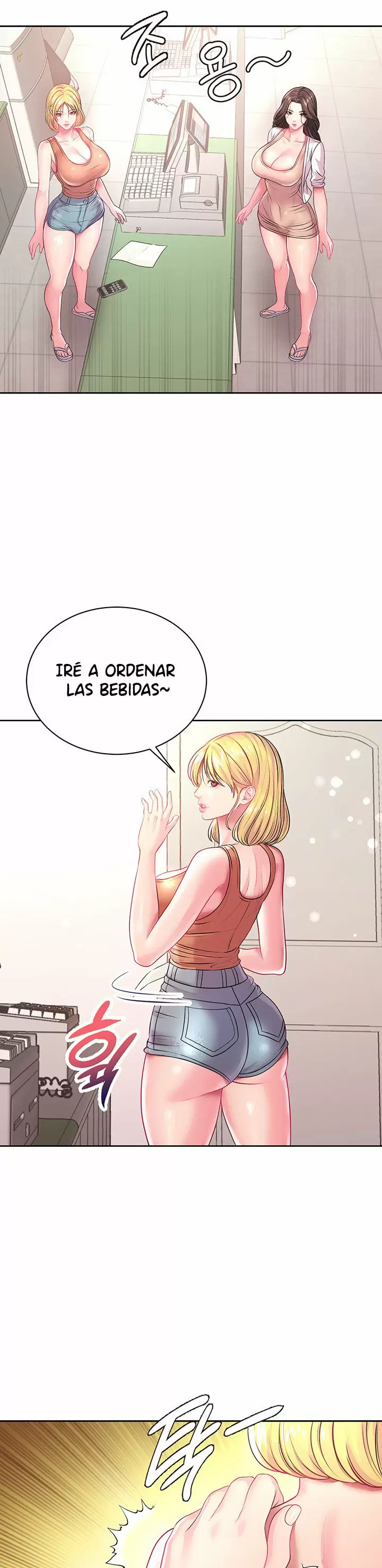 Eunhye Super Capítulo 75 - Página 21