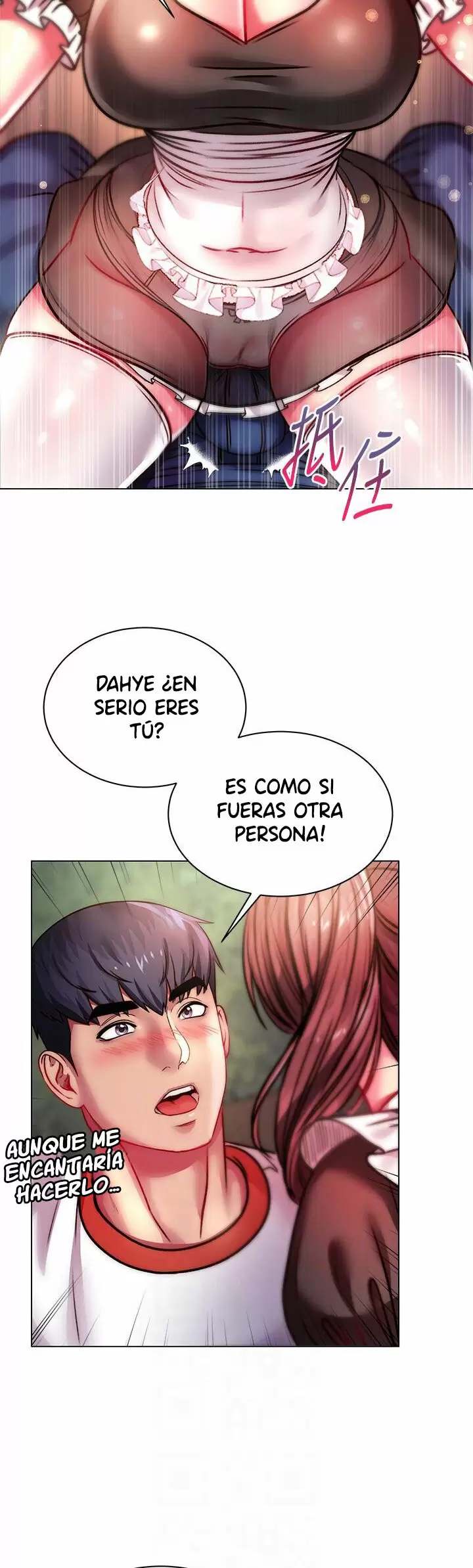 Eunhye Super Capítulo 77 - Página 20