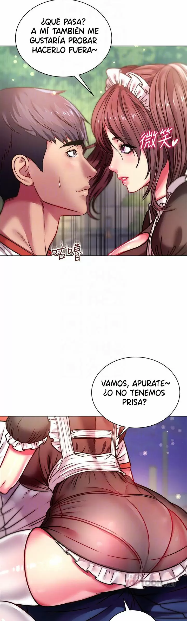 Eunhye Super Capítulo 77 - Página 21