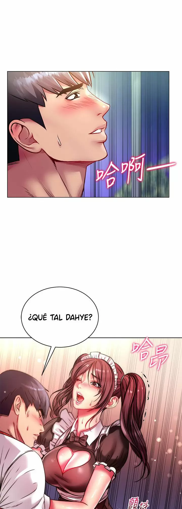 Eunhye Super Capítulo 77 - Página 29