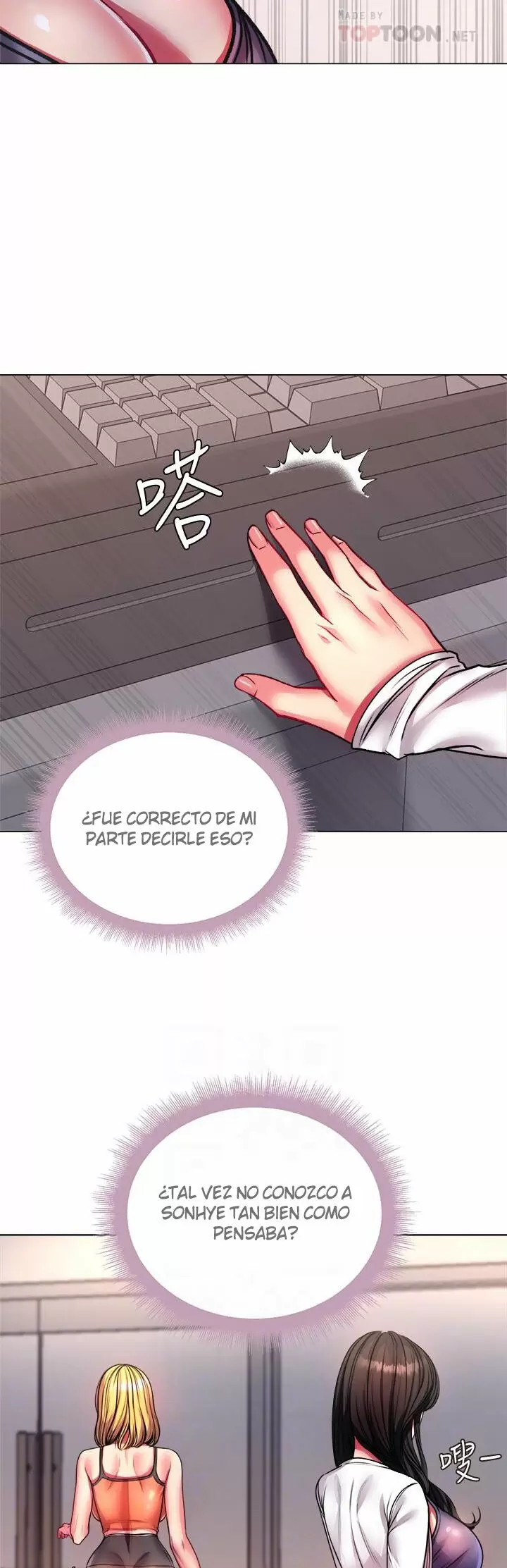 Eunhye Super Capítulo 79 - Página 10