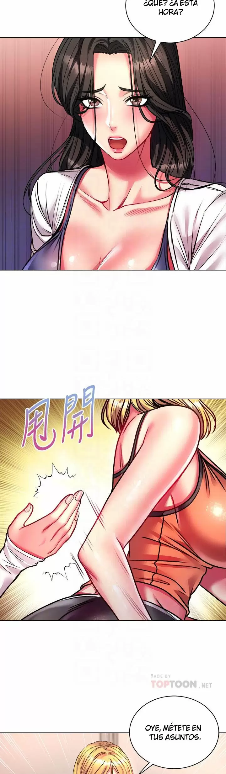 Eunhye Super Capítulo 79 - Página 13