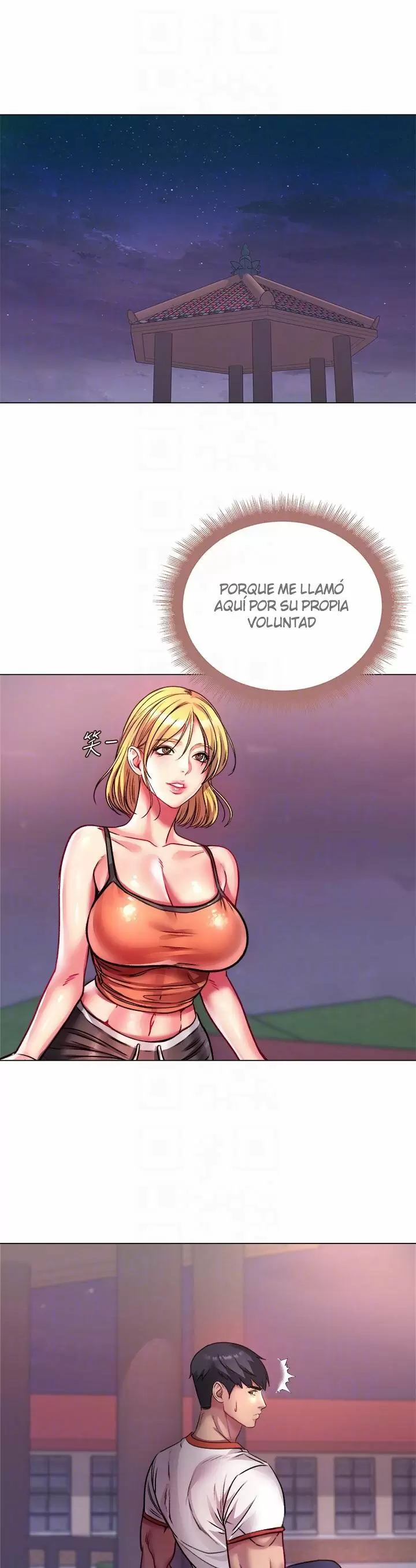 Eunhye Super Capítulo 79 - Página 18