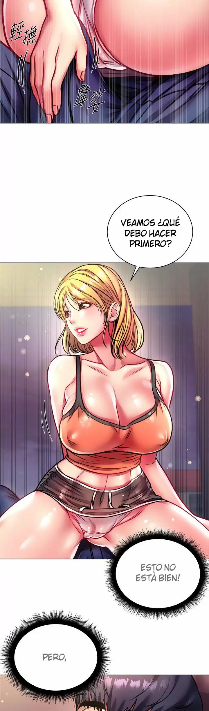 Eunhye Super Capítulo 79 - Página 25