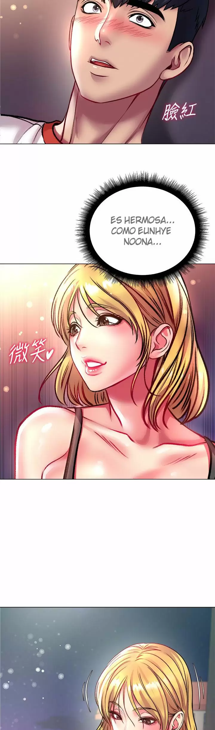 Eunhye Super Capítulo 79 - Página 26