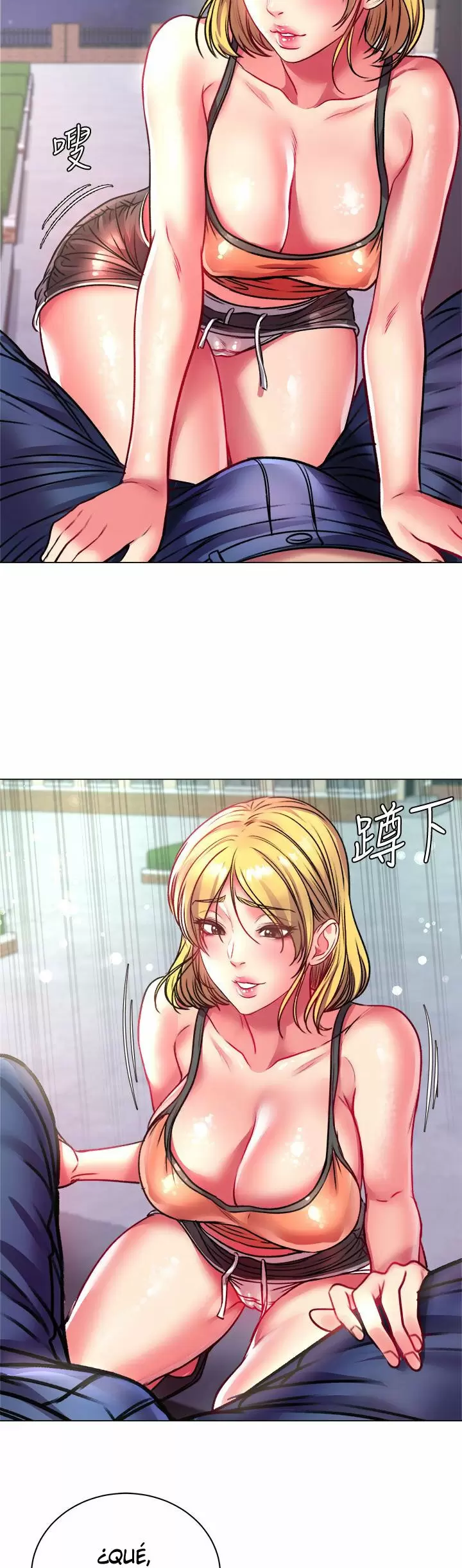 Eunhye Super Capítulo 79 - Página 27