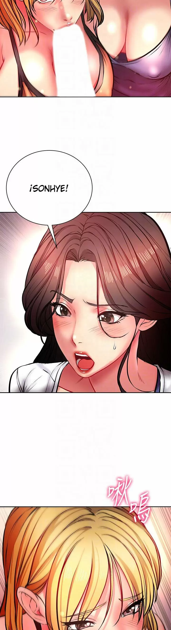 Eunhye Super Capítulo 81 - Página 11