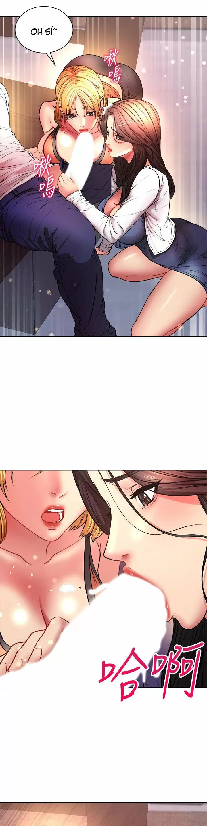 Eunhye Super Capítulo 81 - Página 21