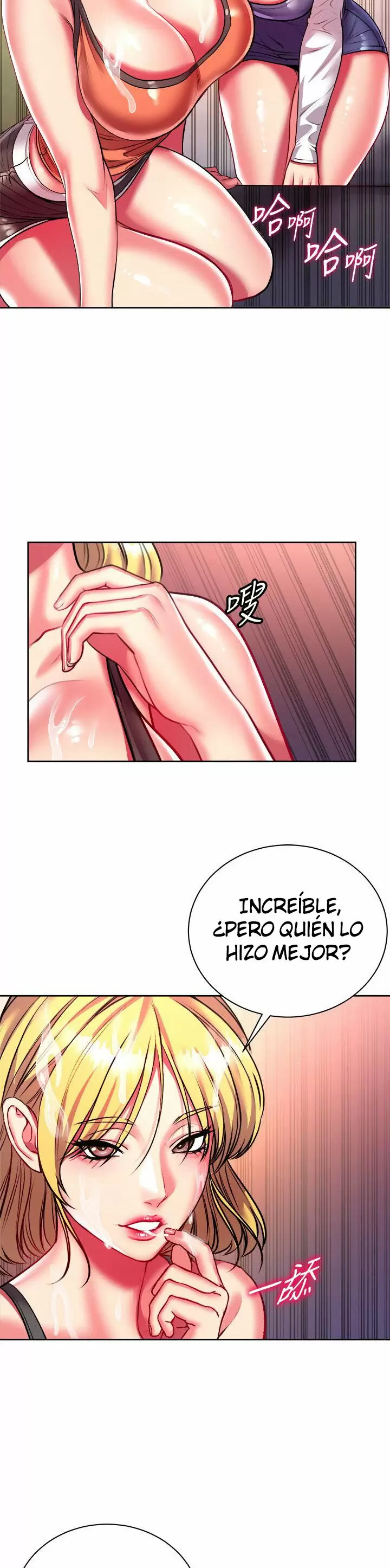 Eunhye Super Capítulo 81 - Página 30