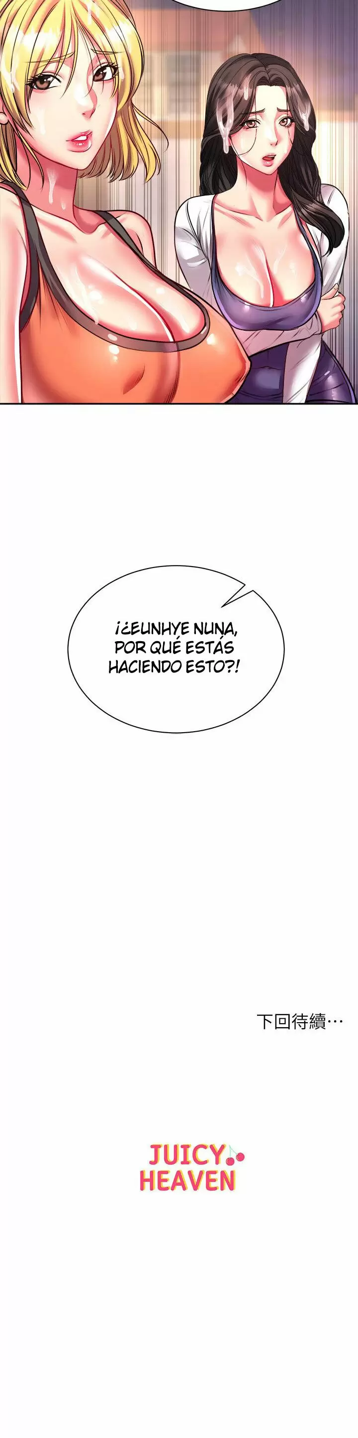 Eunhye Super Capítulo 81 - Página 32