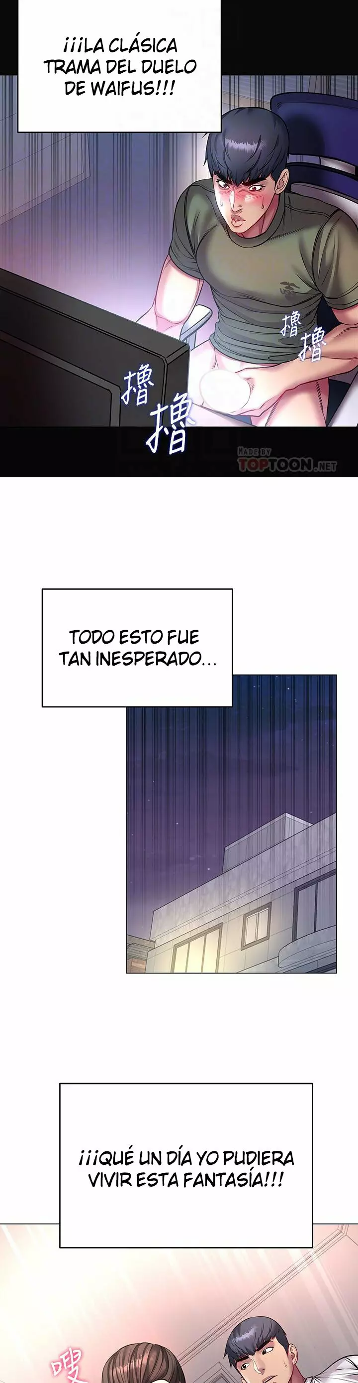 Eunhye Super Capítulo 82 - Página 12