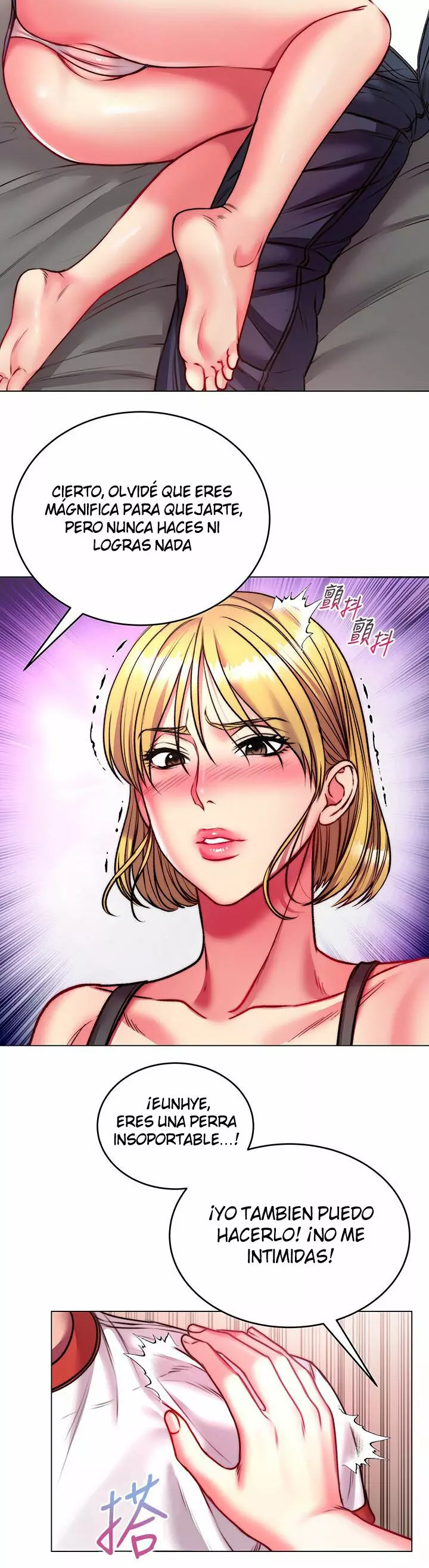 Eunhye Super Capítulo 82 - Página 18