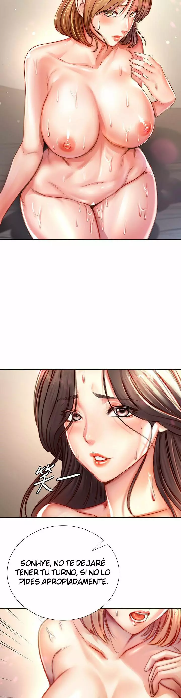 Eunhye Super Capítulo 83 - Página 19