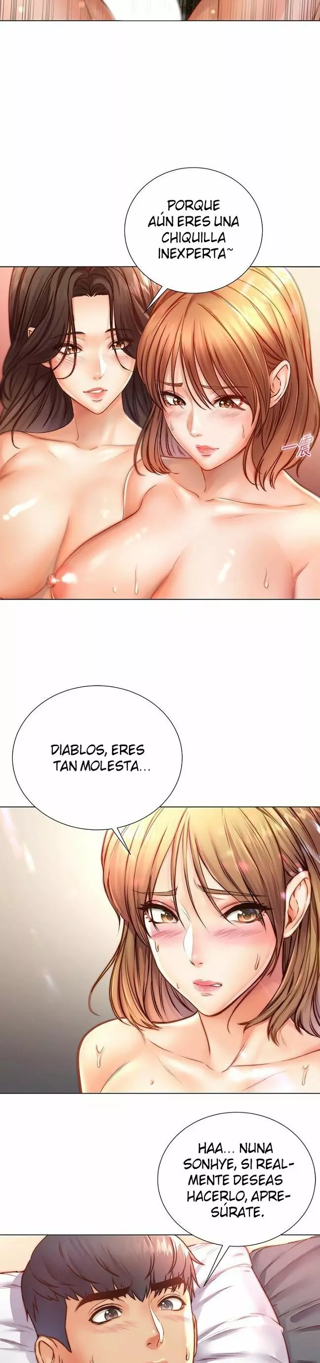 Eunhye Super Capítulo 83 - Página 24