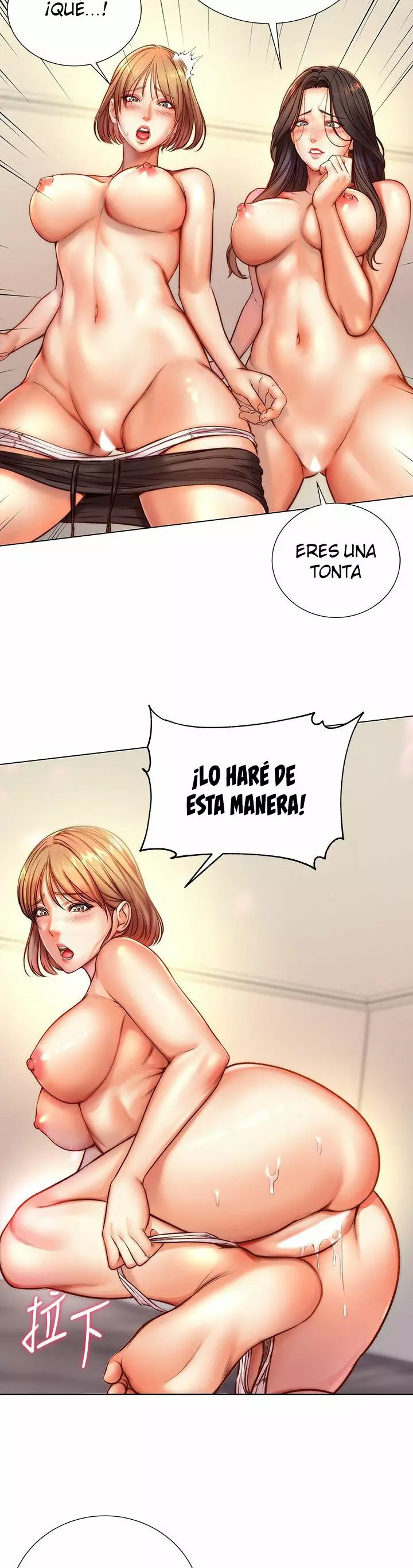 Eunhye Super Capítulo 83 - Página 3