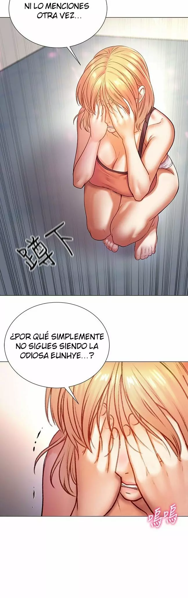 Eunhye Super Capítulo 84 - Página 27