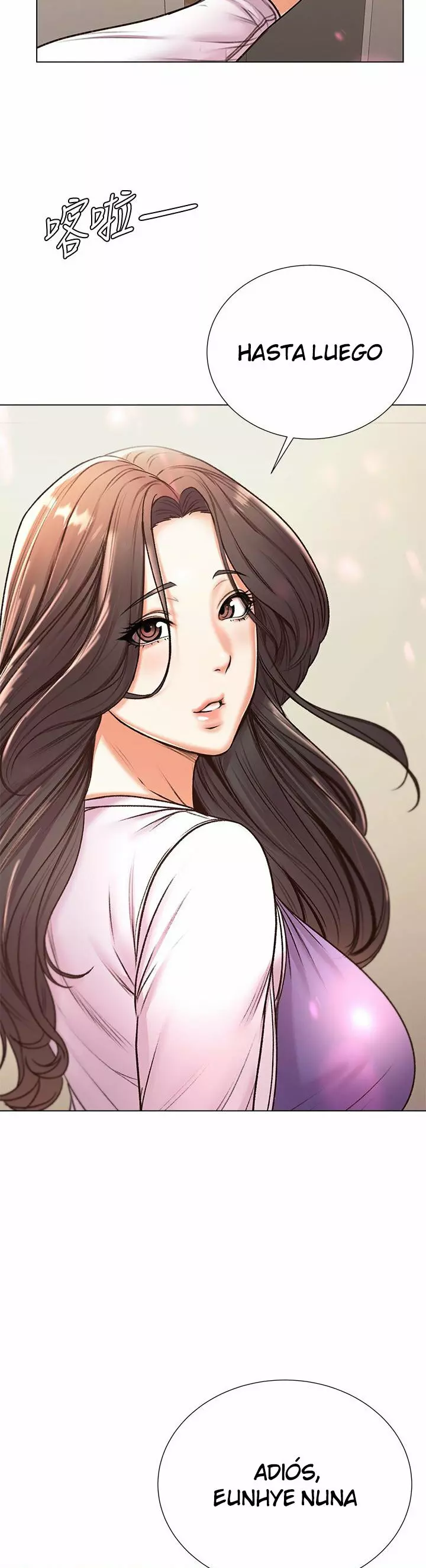 Eunhye Super Capítulo 86 - Página 16