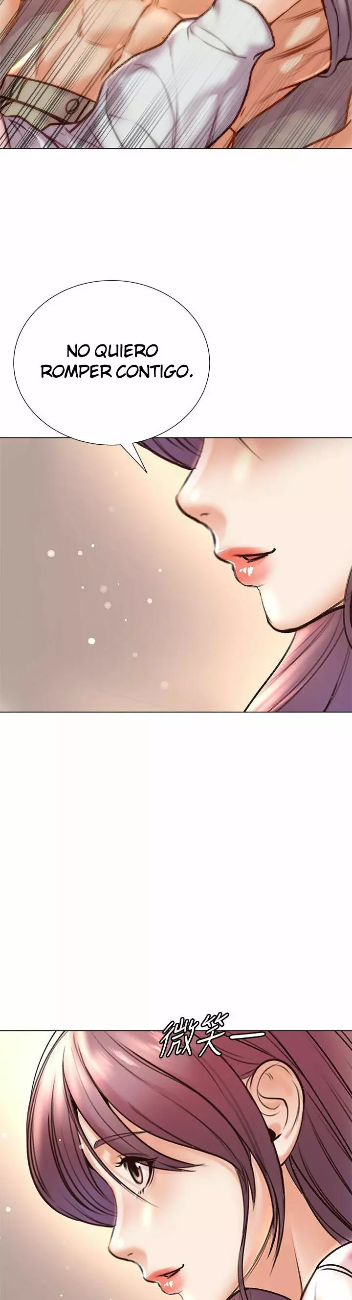 Eunhye Super Capítulo 87 - Página 25