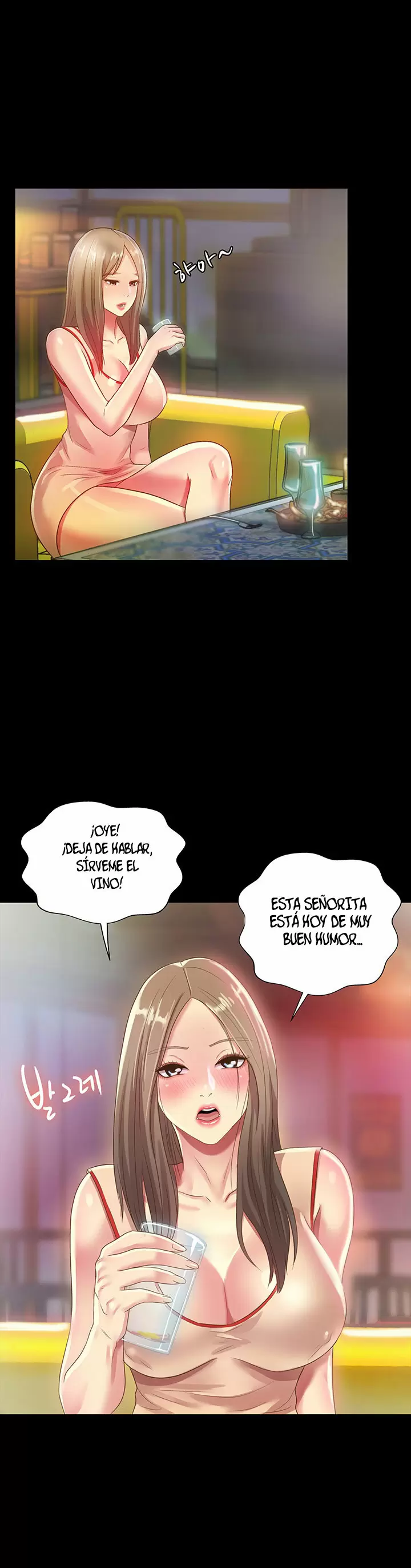 La novia de mi amigo Capítulo 55 - Página 13