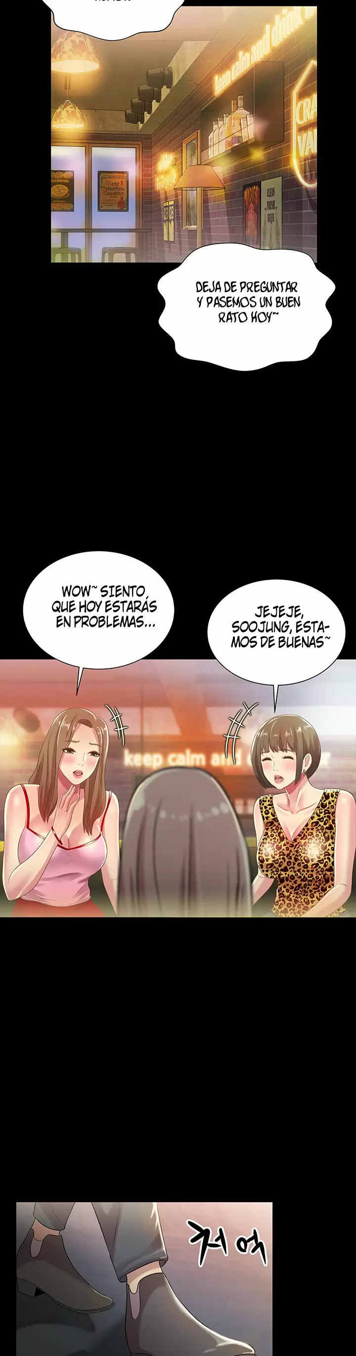La novia de mi amigo Capítulo 55 - Página 15