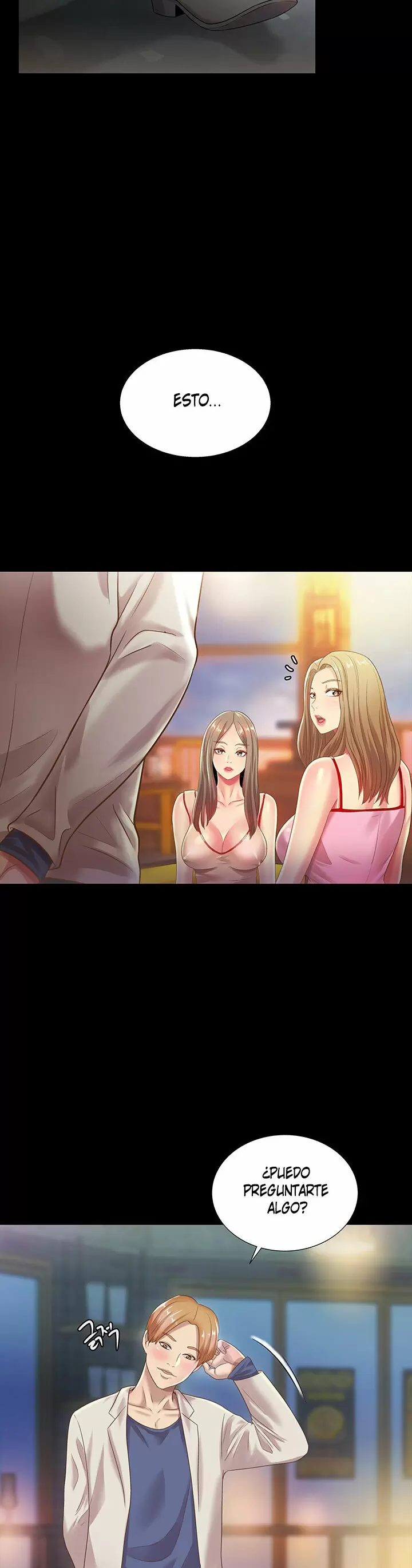 La novia de mi amigo Capítulo 55 - Página 16