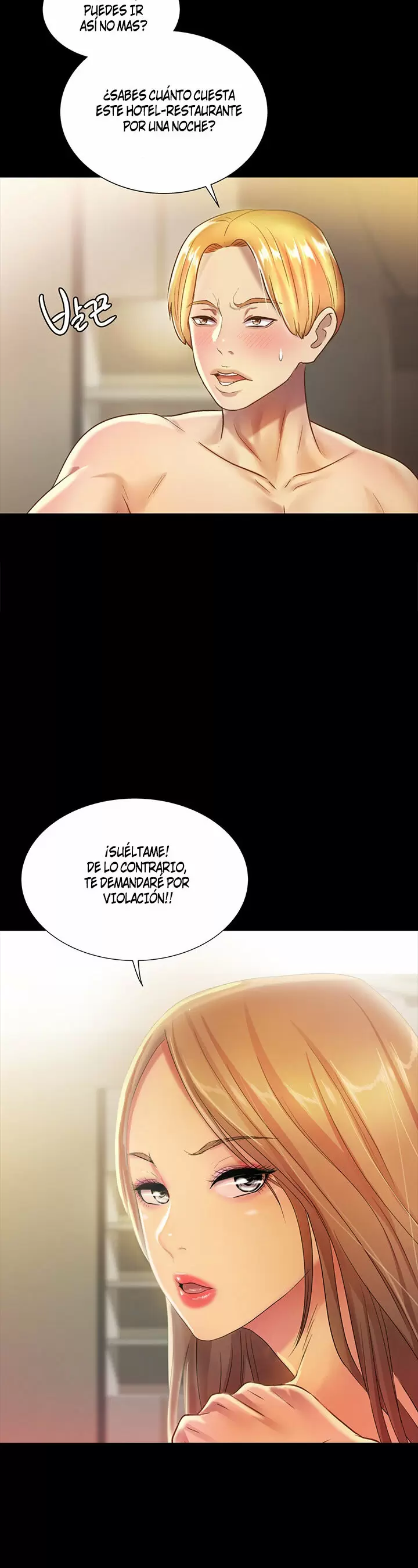 La novia de mi amigo Capítulo 55 - Página 37