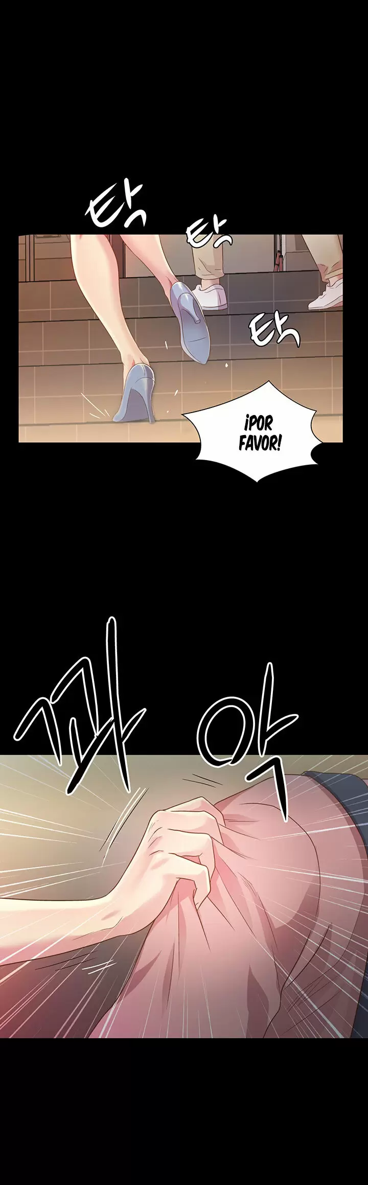 La novia de mi amigo Capítulo 56 - Página 16