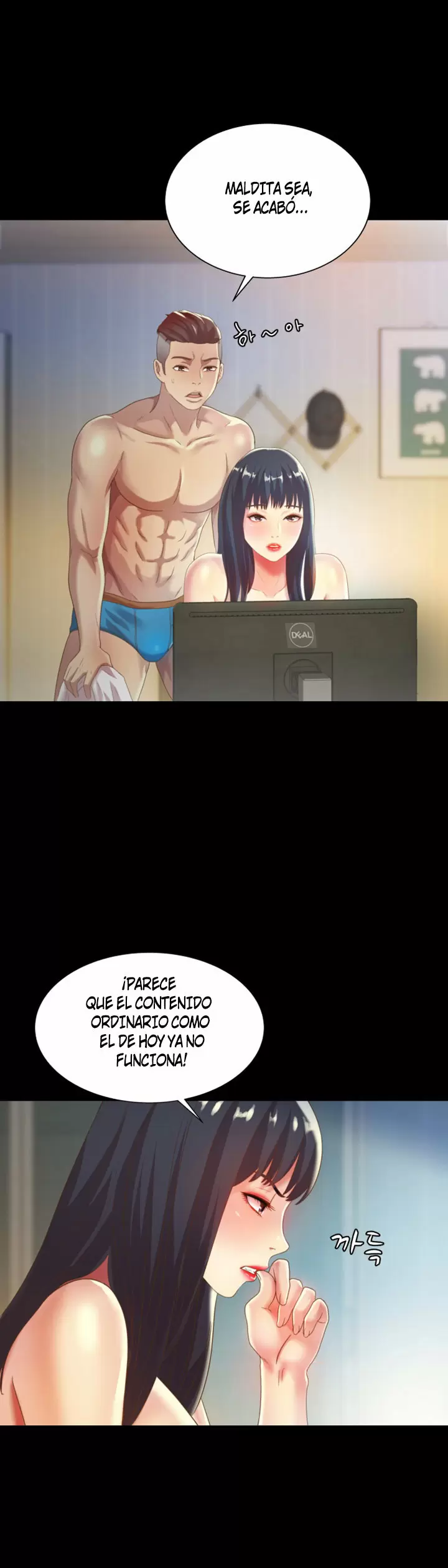 La novia de mi amigo Capítulo 57 - Página 8