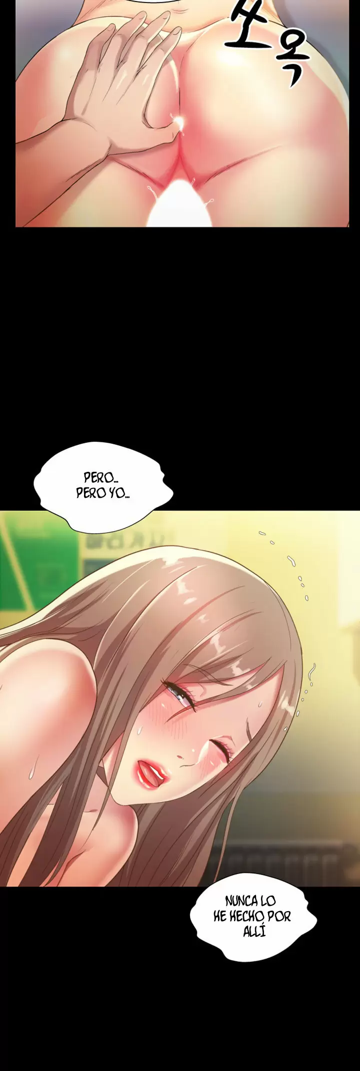 La novia de mi amigo Capítulo 58 - Página 21